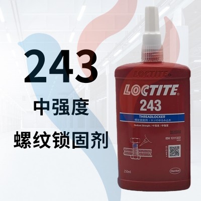 243 250ml 白色