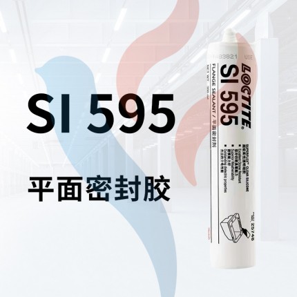 SI 595 CR30